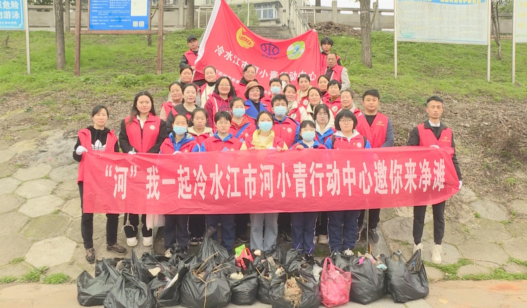 學雷鋒 在行動 | 踐行雷鋒精神 銻都青年在行動