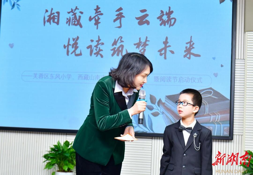 芙蓉区东风小学图片