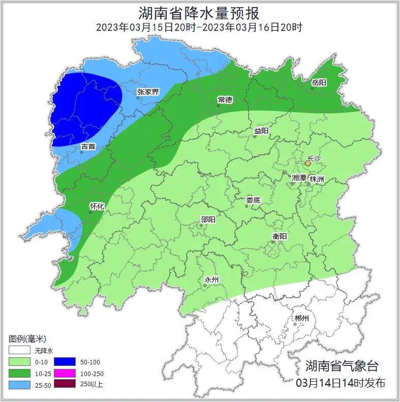 雨雨雨……常德天气或将有变