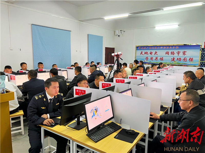 岳阳县600余名拟从事行政执法工作人员参加行政执法资格考试