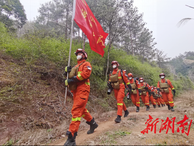图片新闻 | 新晃与大兴安岭地区联合开展防火专项行动