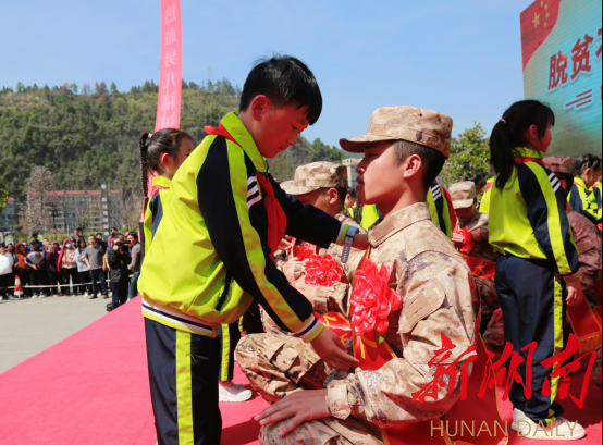 着军装 踏征程：保靖县举行2023年上半年欢送新兵活动
