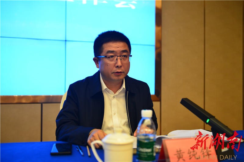 湘西州市场监督管理局召开全州知识产权工作会议