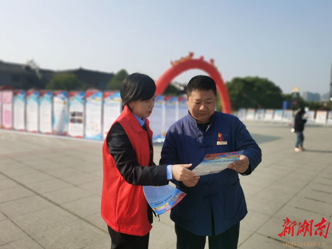 湘西州市场监督管理局积极开展年报服务和诚信建设宣传活动