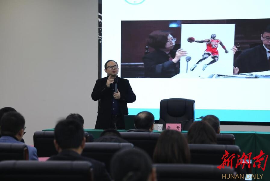 岳阳上市后备企业知识产权辅导讲座开讲
