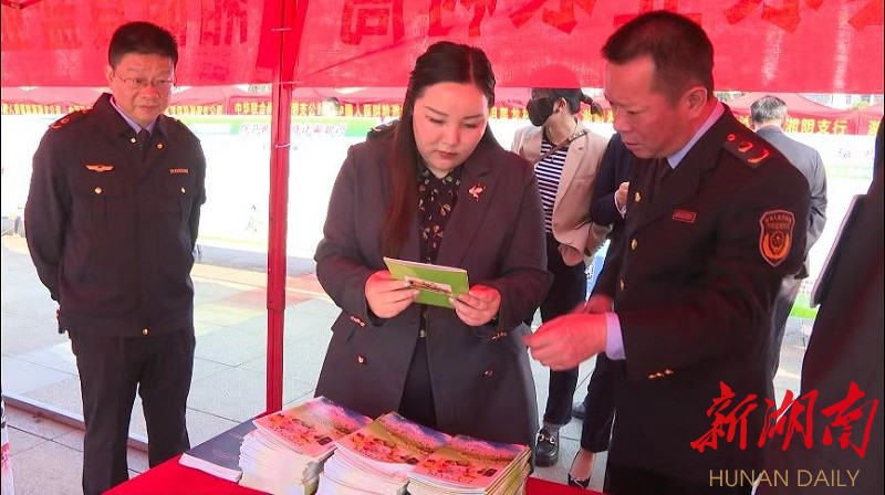 湘阴县开展3·15消费者权益日系列活动