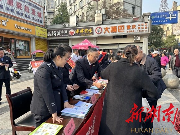 洪江区检察院开展“3·15”国际消费者权益日主题法治宣传活动