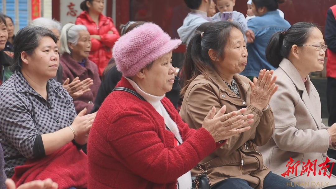 文明会同 | “戏唱得很好,我们现在过的日子真好!”