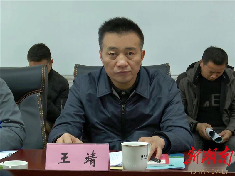 岳阳县:互学互鉴 共促乡村振兴