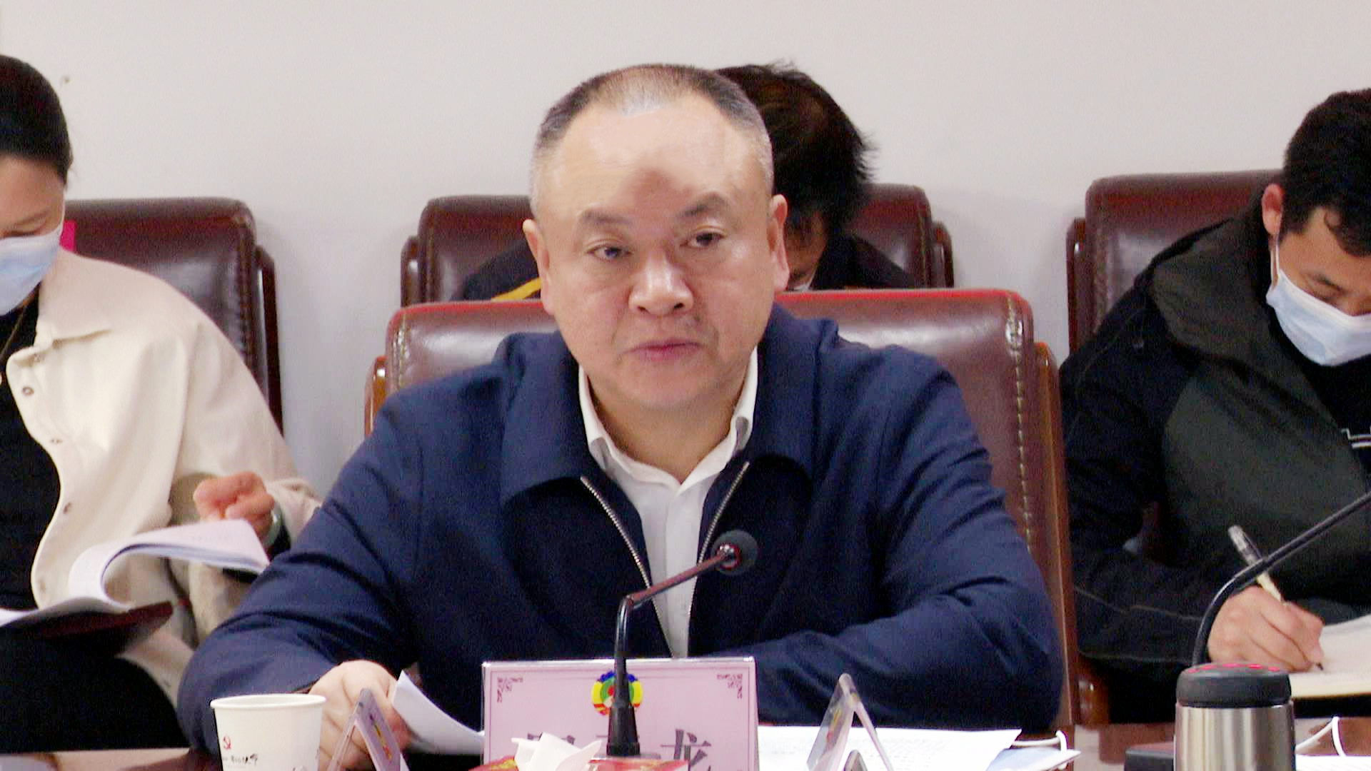 冷水江市政协召开十一届三次全会筹备工作会议