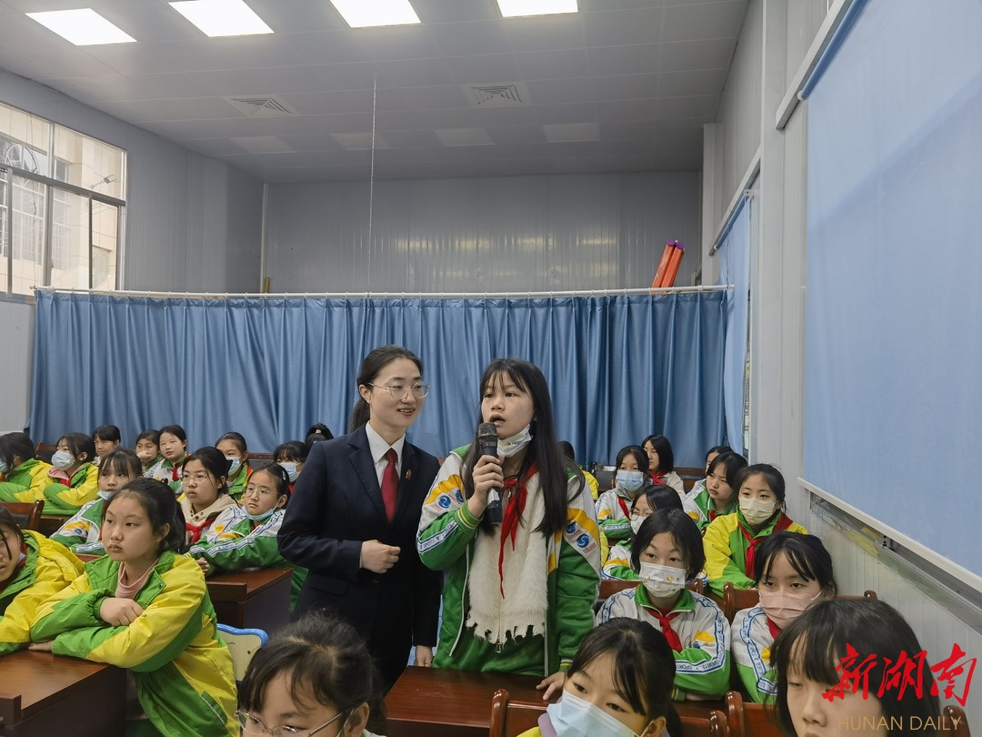吉大师院附小教育集团砂子坳小学开展“防性侵”主题教育课