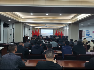 长春经开区:“园区大讲堂”2023年第一讲开课了!