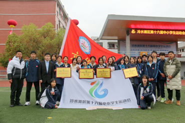 京华中学在冷水滩区第十六届中小学生运动会上获佳绩