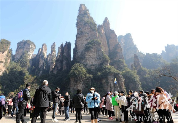 文旅迎来“开门红”春风吹暖张家界