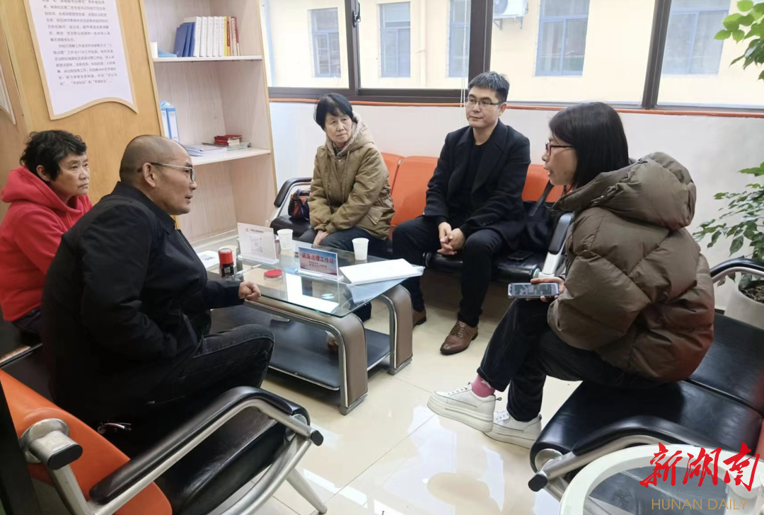 长沙湘湖社区：线下走访听诉求，线上调解化纠纷 - 社区播报 - 新湖南