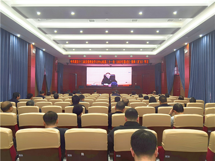 要闻｜中共道县十三届县委理论学习中心组举行第二十一次(2023年第4次)集体(扩大)学习