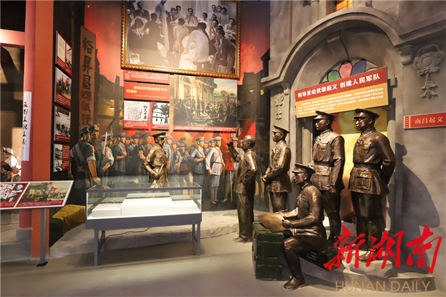 千年古城新添红色名片 ——写在武冈市国防教育基地展馆启动之际