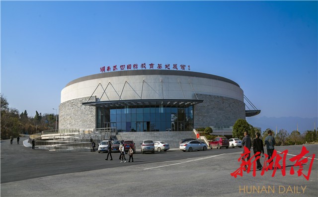 千年古城新添红色名片 ——写在武冈市国防教育基地展馆启动之际