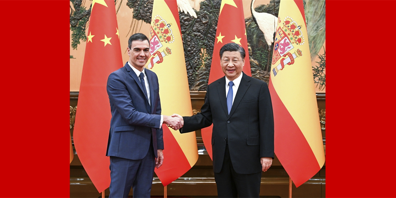 习近平会见西班牙首相桑切斯
