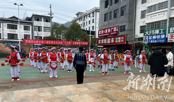 白族非遗舞翩跹
