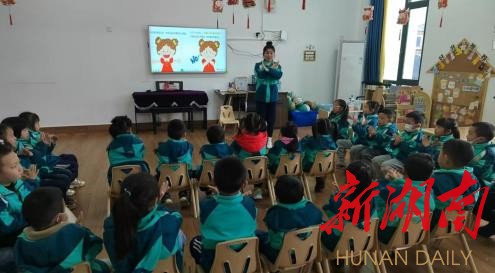 洞口县教育系统开展“防性侵公益课”宣讲活动