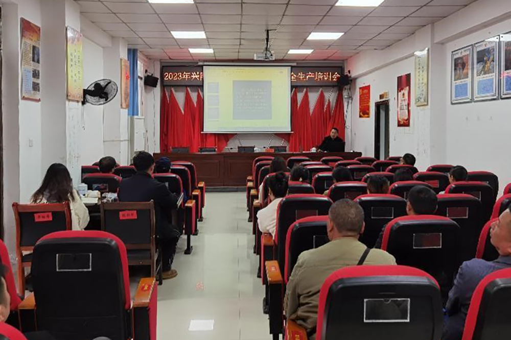 泸溪县兴隆场镇举行安全生产知识专题培训