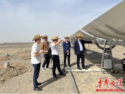 高校千里科技援疆 “火洲”吐鲁番建起国内首个光热装配式能源岛