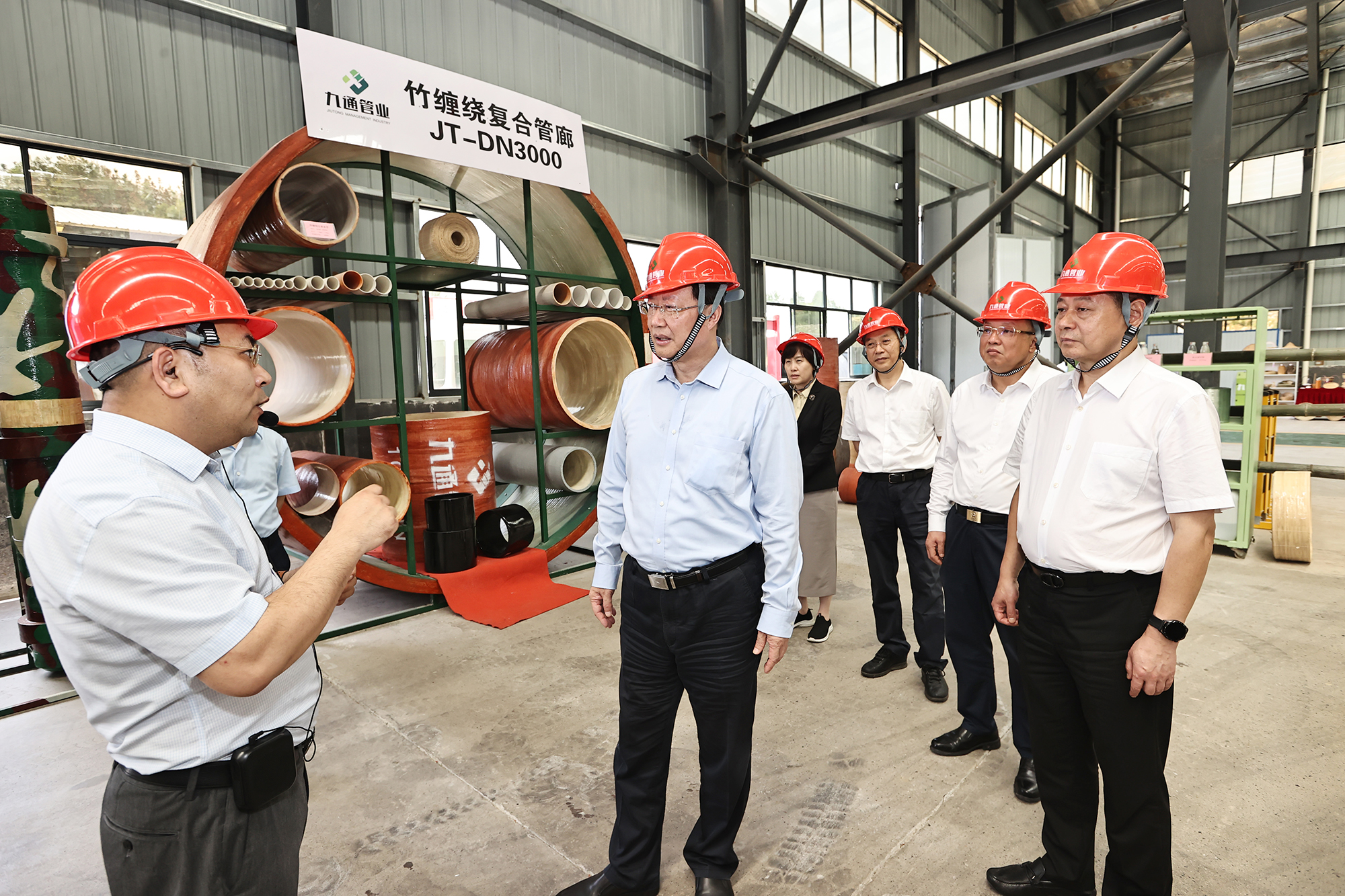 毛伟明在怀化邵阳调研：做特色文章 强产业优势 加快构建现代乡村产业体系