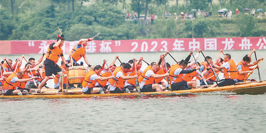2023年中国龙舟公开赛(湖南·永州站)开桨