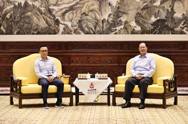 毛伟明与岳麓峰会嘉宾代表座谈