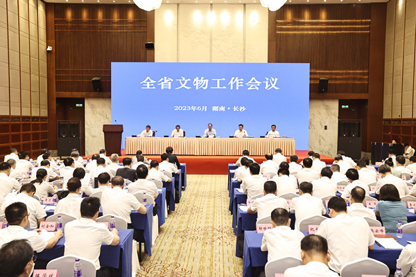 毛伟明：让文物活起来 让历史看得见 让文脉传下去