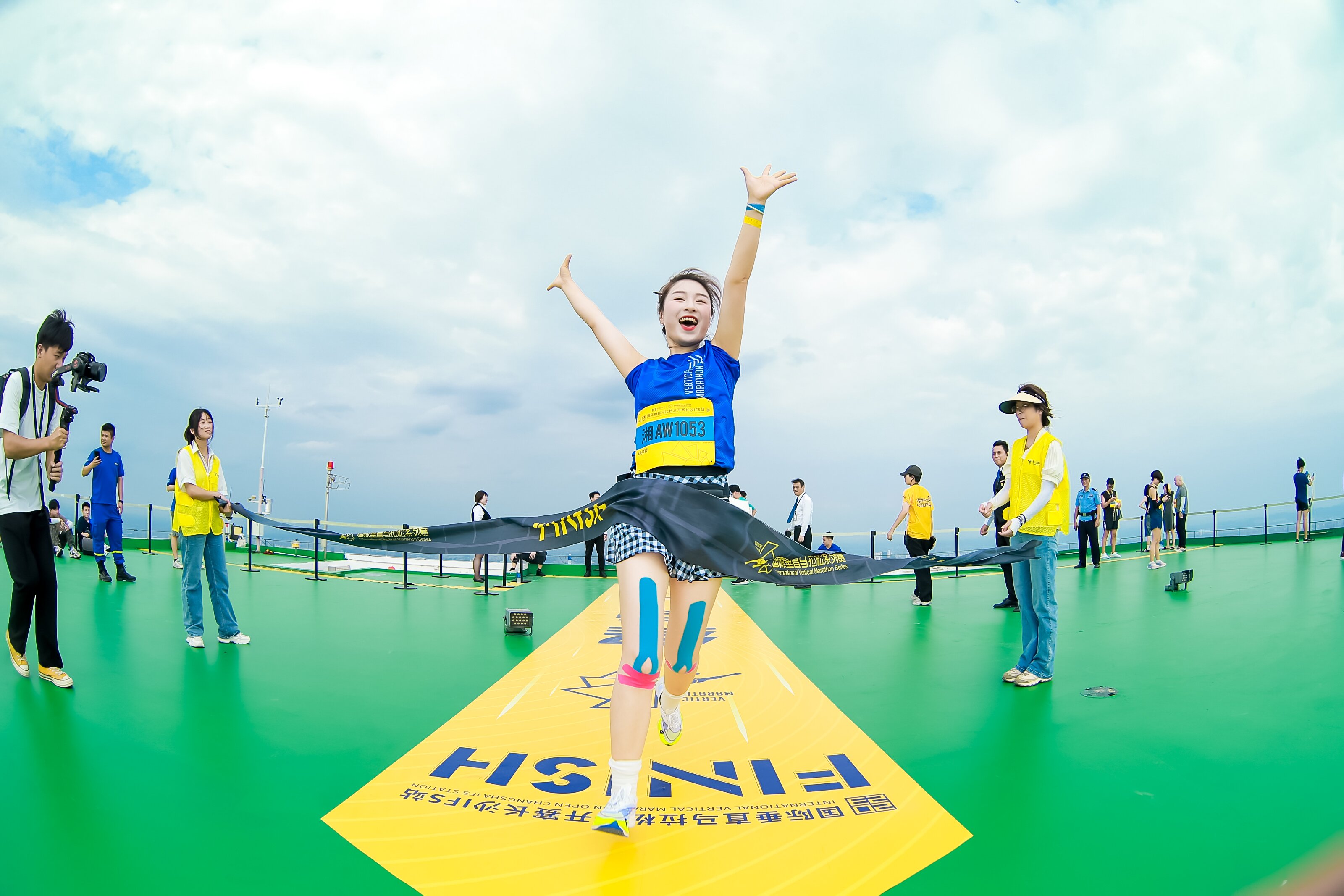 2023国际垂直马拉松公开赛长沙ifs站,再问星城之巅!