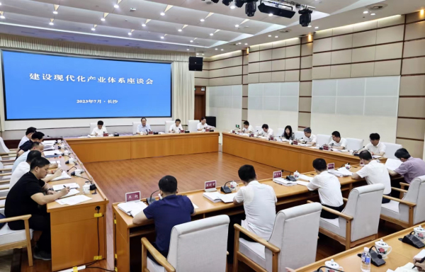 毛伟明：加快构建湖南特色的现代化产业体系