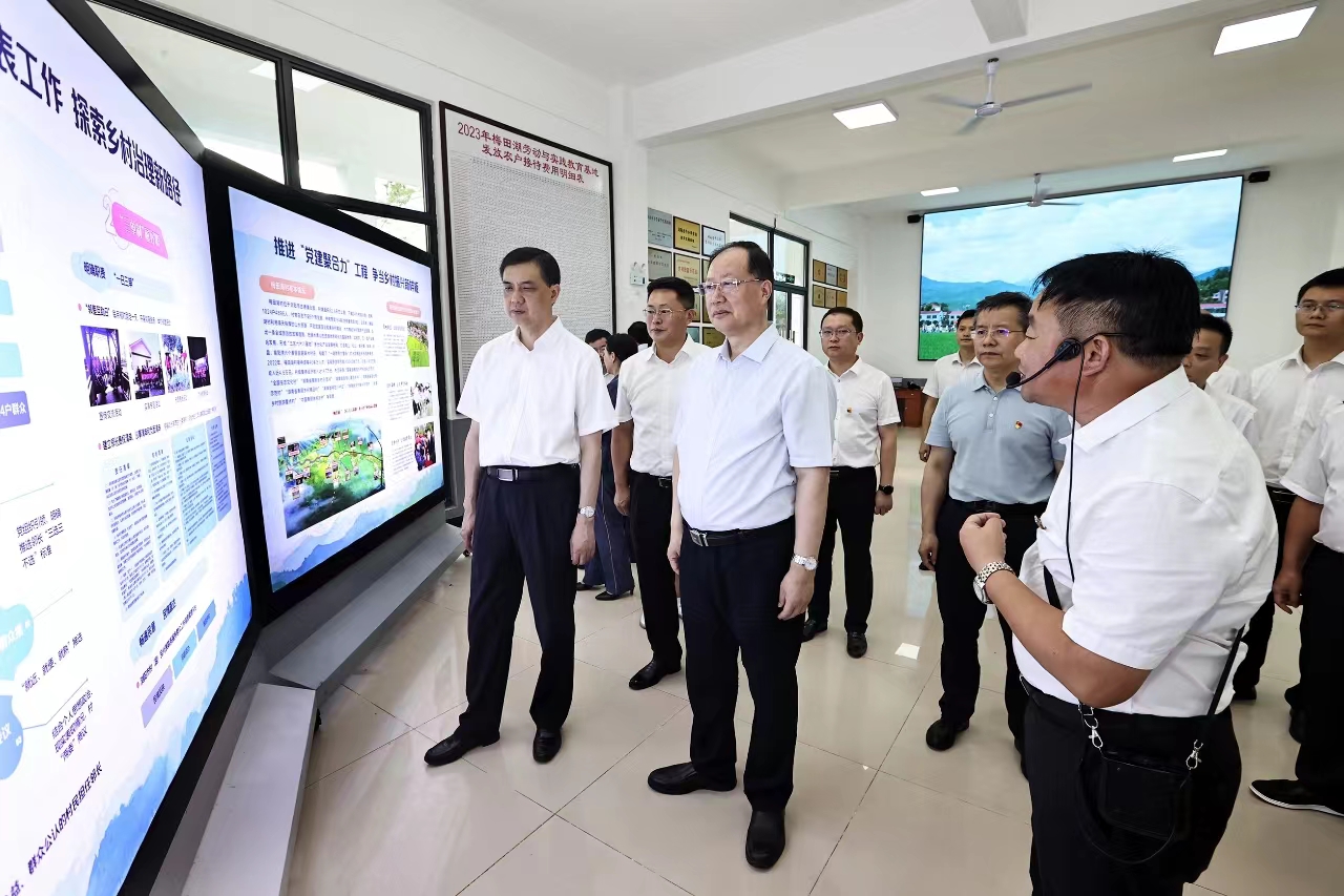 毛伟明在浏阳调研：发展现代农业 建设“和美湘村”