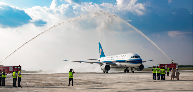 [一周湖南]湘西高飛!湖南第11座機場首航 中南大學首次進入全球百強