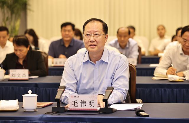 毛伟明：咬定目标任务 奋力担当作为 加快推动经济持续恢复整体好转