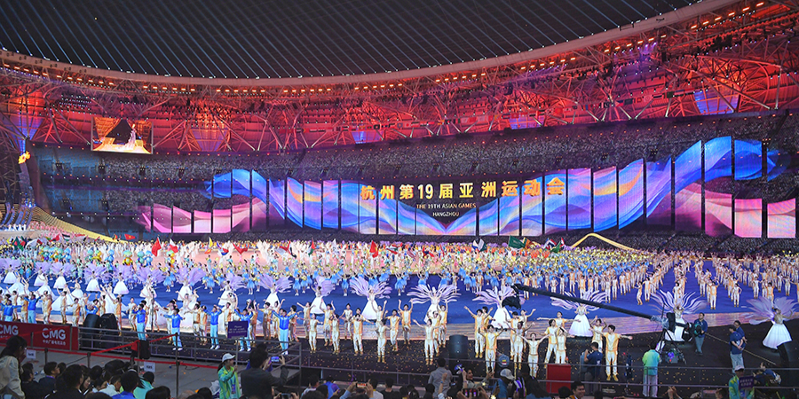 精彩瞬间 | “潮起亚细亚” 聚焦杭州亚运会开幕式