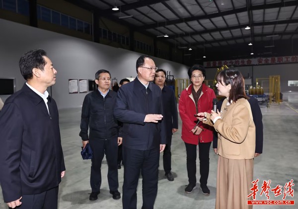 毛伟明：念好“山水经” 打好“文旅牌” 坚定不移走好生态优先绿色发展之路