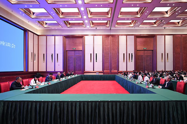 籼型杂交水稻研究成功50周年座谈会在长沙召开