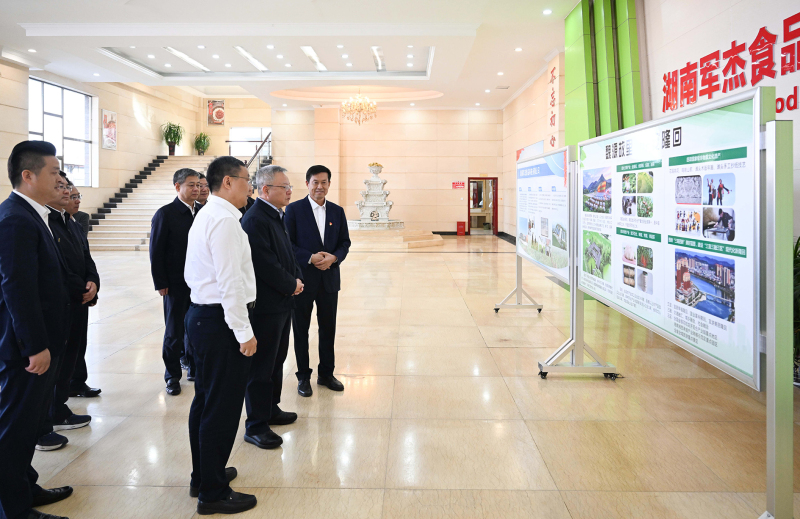 沈晓明在邵阳调研：坚持高质量发展根本导向，推动各项工作在全省争先进位