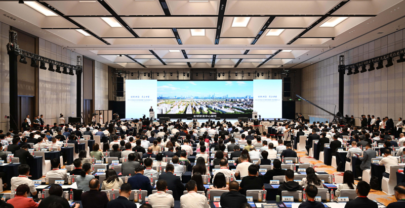 2023全国民营企业科技创新与标准创新大会在长沙召开