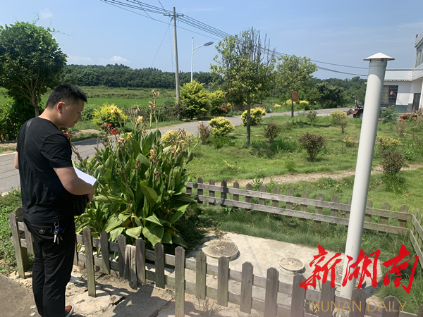 湘阴县金龙镇:开展厕改质量大比武 助推人居环境再提升