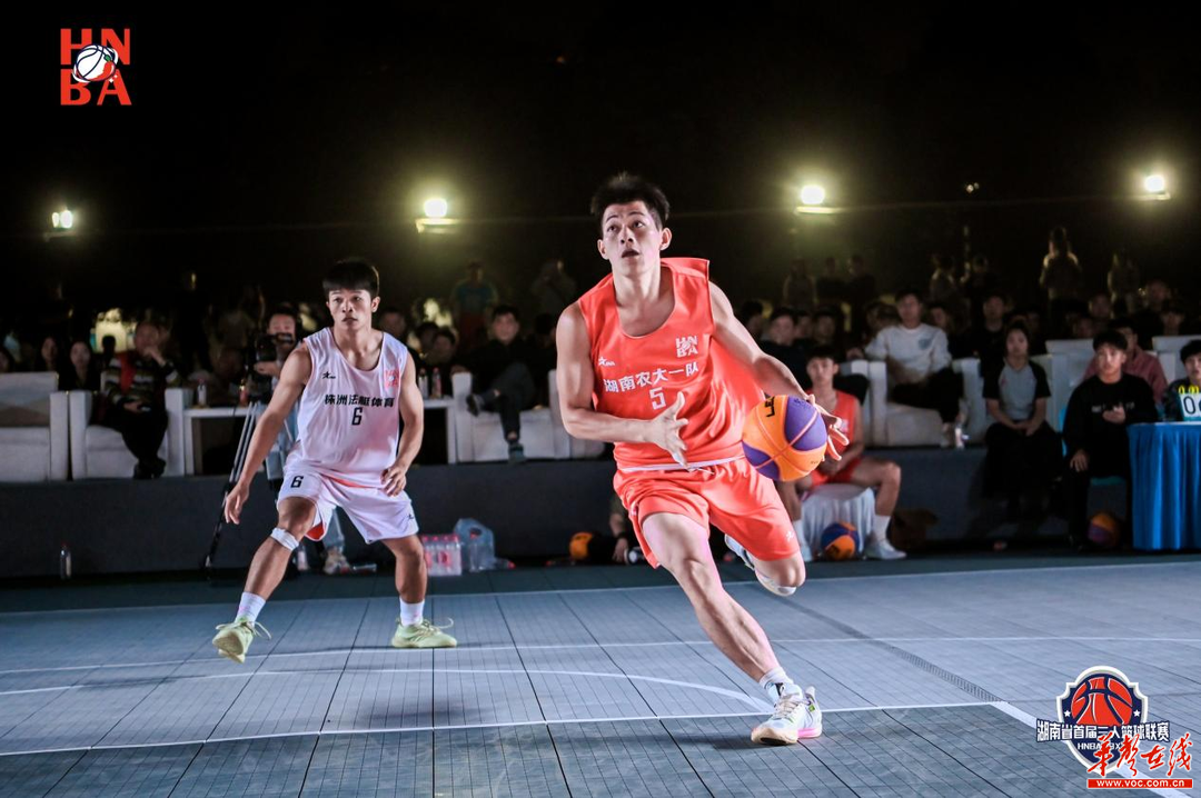 精彩纷呈！2023湖南省首届三人篮球联赛完美收官