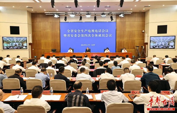 毛伟明：盯牢城市重点领域 抓实城市公共安全