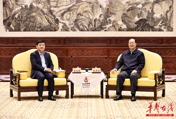 省政府与中国铁建举行工作会谈 毛伟明王立新出席