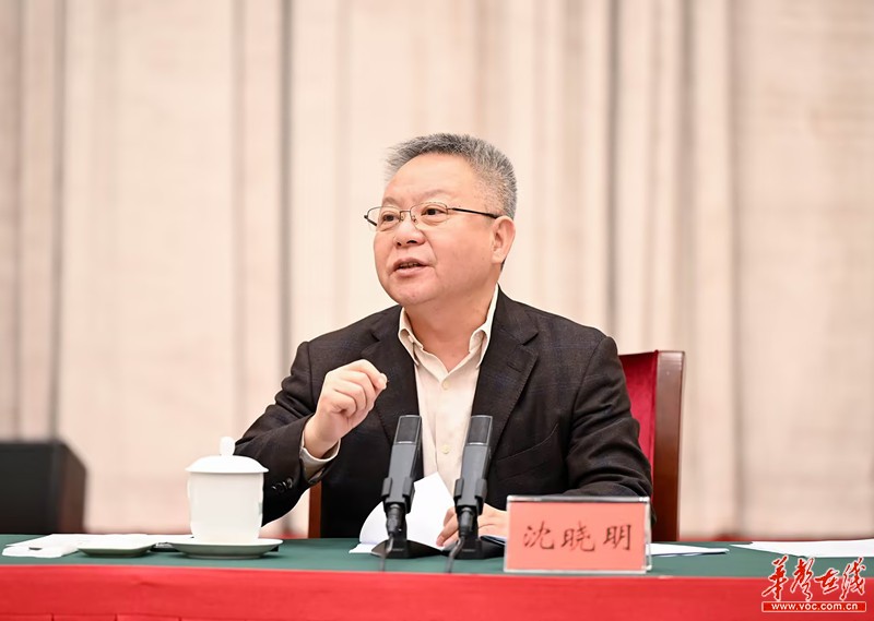 沈晓明：以铸牢中华民族共同体意识为主线 推进新时代湖南民族工作高质量发展