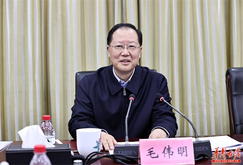 毛伟明与民革湖南省委会干部座谈：聚焦“三高四新” 共创美好未来