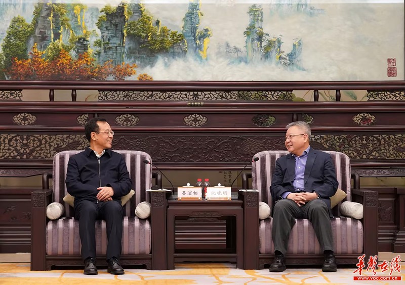 沈晓明与吕岩松一行会谈