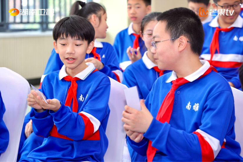 一堂奇妙的《中国》美学课 孩子们直呼“过瘾”！