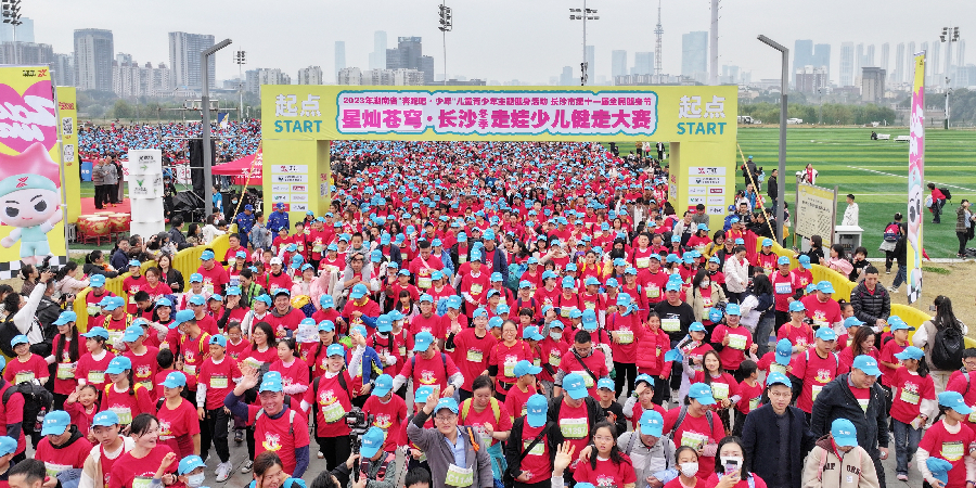 长沙(冬季)走娃开走!4800人与江河共奔跑